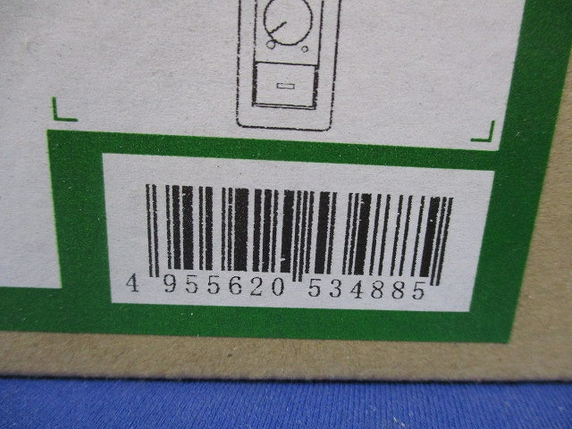 LED専用調光器(3路スイッチ付) LZA-90306E