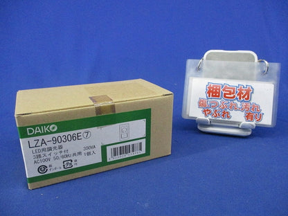 LED専用調光器(3路スイッチ付) LZA-90306E