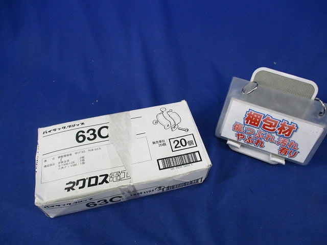 パイラックリップ(20個入)付属品無し 63C
