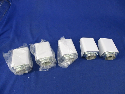 メタルモール用付属品ストレートボックスコネクタ(5個入) DZB251KW