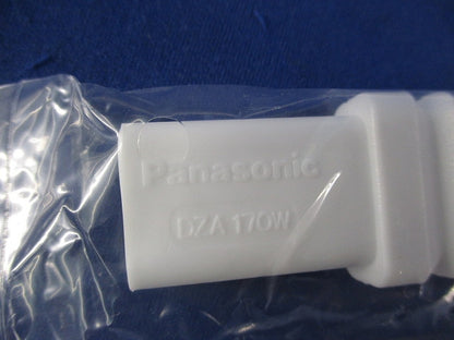 メタルモール用フリージョイントA型(15個入)(ホワイト)(新品未開封) DZA170W