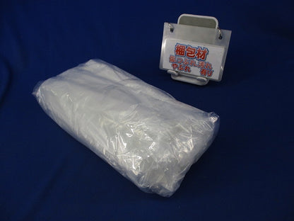 メタルモール用フリージョイントA型(15個入)(ホワイト)(新品未開封) DZA170W