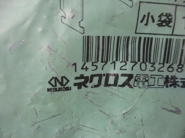 ワールドダクター ダクタークリップ(亜鉛)(16個入) Z-DC50BP