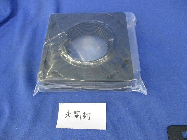 塗装大型四角丸穴カバー(16個入) DS43125B