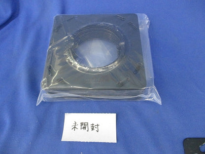 塗装大型四角丸穴カバー(16個入) DS43125B
