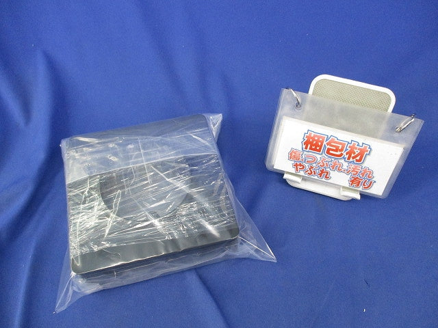 塗装大型四角丸穴カバー(16個入) DS43125B
