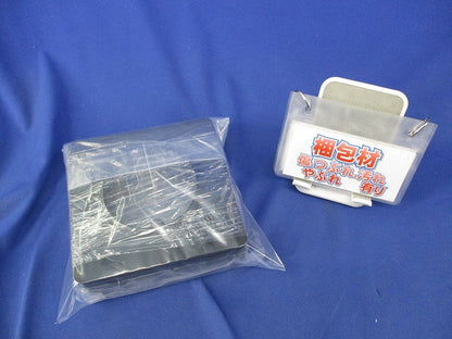 塗装大型四角丸穴カバー(16個入) DS43125B