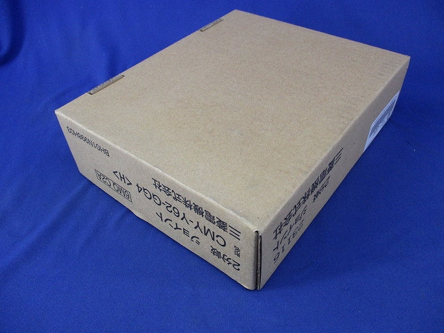 2分岐ジョイント CMY-Y62-GG4
