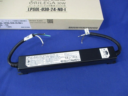 オリレガ電源ユニット LPSOL-030-24-ND-I