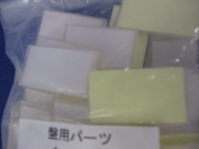 カードホルダ(50個入) BP84-452A