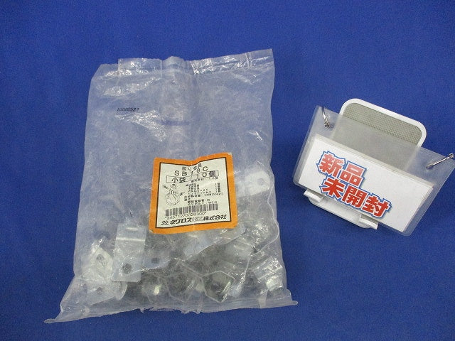 吊りバンド(電線管用)(10個入) SB19C