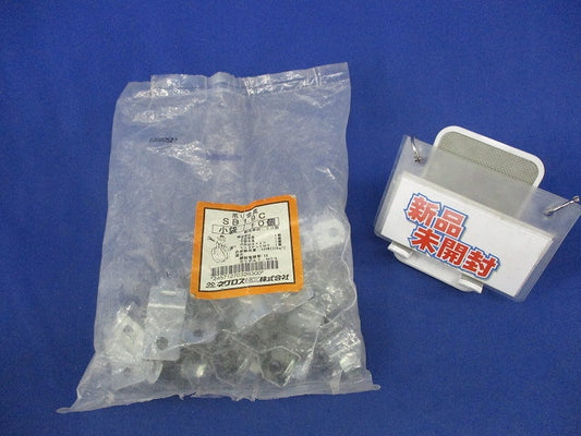 吊りバンド(電線管用)(10個入) SB19C