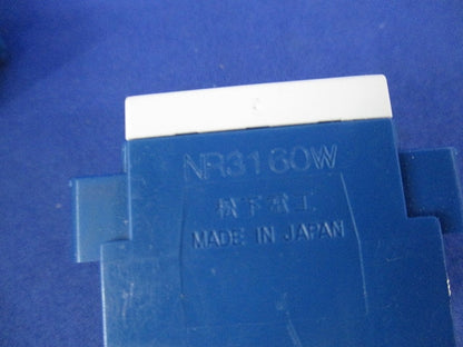 情報モジュラジャック CAT5E(4個入)(ホワイト) NR3160W
