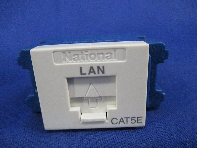 情報モジュラジャック CAT5E(4個入)(ホワイト) NR3160W