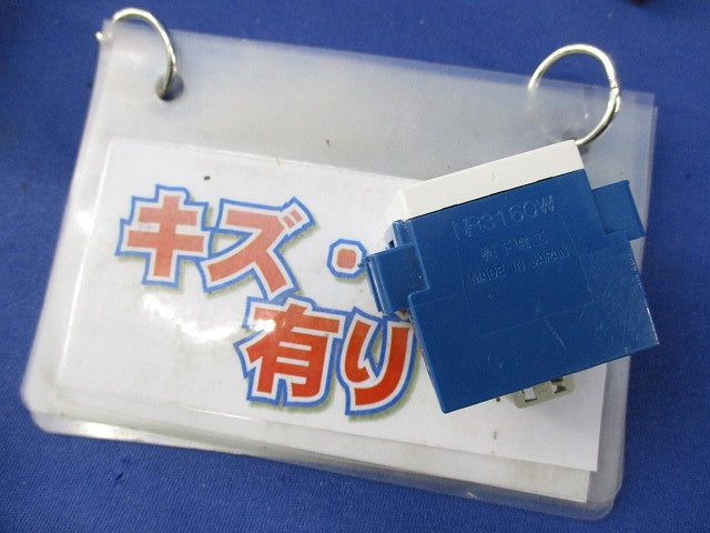 情報モジュラジャック CAT5E(4個入)(ホワイト) NR3160W
