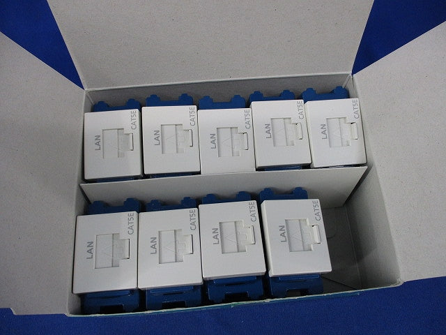 情報モジュラジャック CAT5E(9個入)(ホワイト) NR3160W