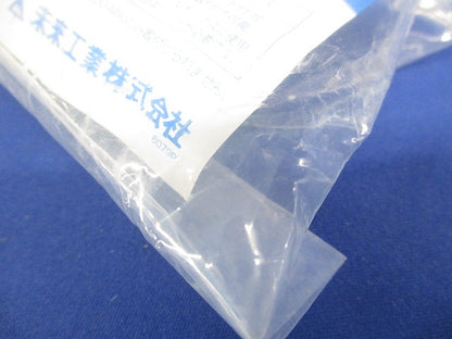 軽量間仕切用ボックス止め具 10個入 OF-129-10