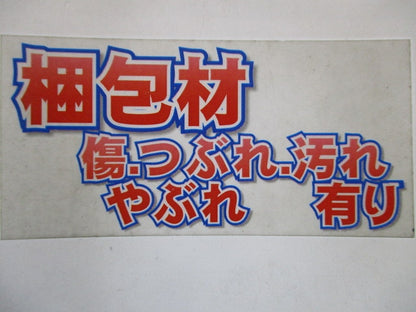 ルーパーサドル 管支持金具(10個入) Y-LPS1SN-10