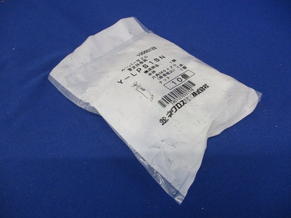 ルーパーサドル 管支持金具(10個入) Y-LPS1SN-10