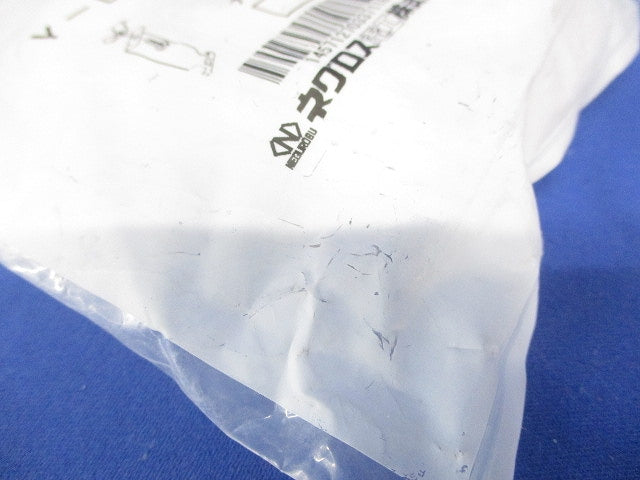 ルーパーサドル 管支持金具(10個入) Y-LPS1SN-10
