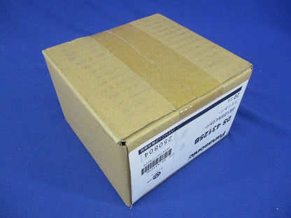 塗装大型四角丸穴 5ミリカバー 20個入 DS43125B-20