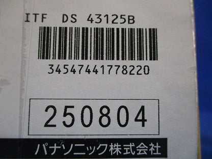 塗装大型四角丸穴 5ミリカバー 20個入 DS43125B-20