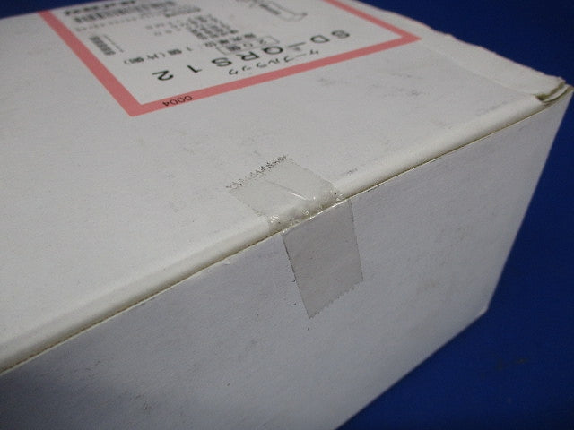 アングル用振レ止メ金具 スーパーダイマ 20個入 SD-QRS12-20