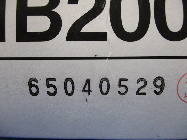 軽量間柱用ボックス支持金具 20個入 MB200M-20