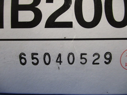 軽量間柱用ボックス支持金具 20個入 MB200M-20