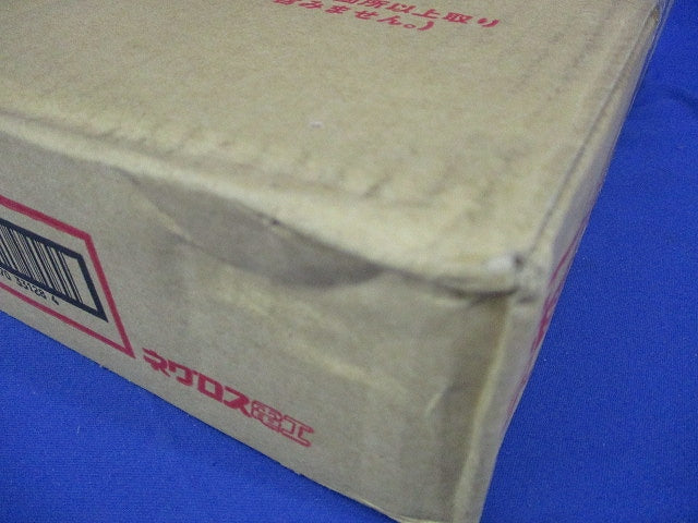 カバークランプ(20個入) SD-CVCS20