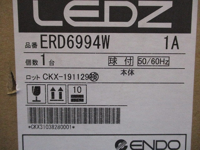 LEDベースダウンライト 3500K 白 電源ユニット別売 ERD6994W