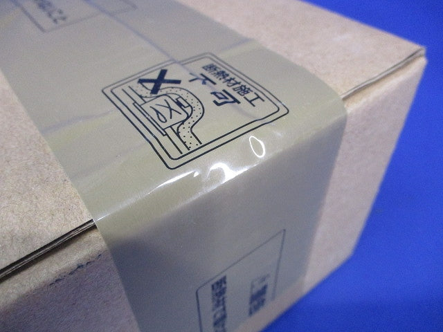 LEDベースダウンライト 3500K 白 電源ユニット別売 ERD6994W