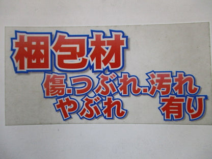 LEDベースダウンライト 3500K 白 電源ユニット別売 ERD6994W