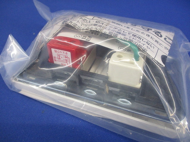 ダクト用換気扇 コントロールスイッチ P-04SWLV2