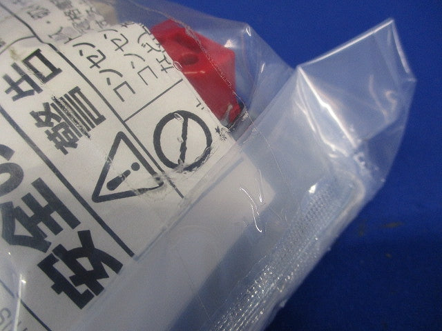 ダクト用換気扇 コントロールスイッチ P-04SWLV2