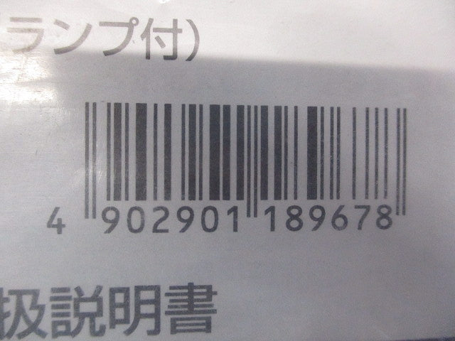 ダクト用システム部材 (換気扇専用)コントロール部材 P-10SW