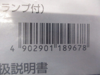 ダクト用システム部材 (換気扇専用)コントロール部材 P-10SW