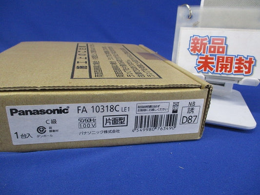 LED誘導灯 FA10318CLE1