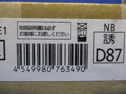 LED誘導灯 FA10318CLE1