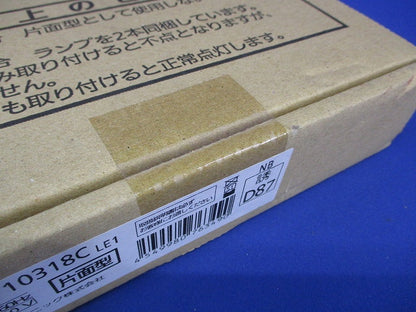 LED誘導灯 FA10318CLE1