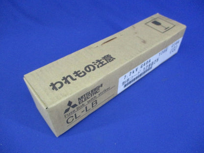 高圧限流ヒューズ CL-LB7.2kVG40AT20AC20A