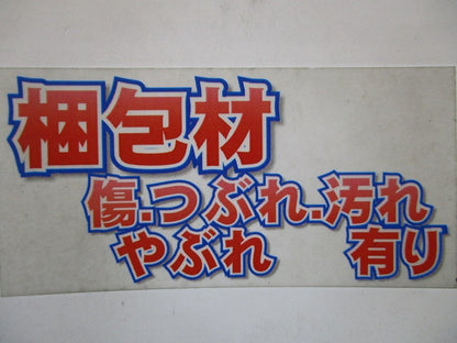 高圧限流ヒューズ CL-LB7.2kVG75AT50AC50A