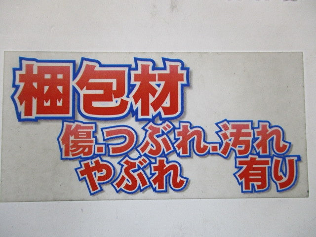 壁シーンスイッチ SENMU専用 6シーン切替+OFF 1個用スイッチボックス適合 埋込穴 白 LSM-BKS01