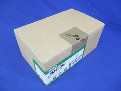 壁シーンスイッチ SENMU専用 6シーン切替+OFF 1個用スイッチボックス適合 埋込穴 白 LSM-BKS01