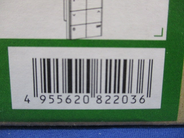 壁シーンスイッチ SENMU専用 6シーン切替+OFF 1個用スイッチボックス適合 埋込穴 白 LSM-BKS01