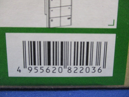 壁シーンスイッチ SENMU専用 6シーン切替+OFF 1個用スイッチボックス適合 埋込穴 白 LSM-BKS01