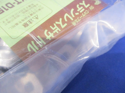 ステンレス片サドル 爪付タイプ 適合径14~15.5mm 100個入 SSKT-D15T-100