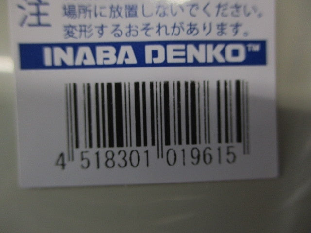 スリムダクトSD 配管化粧カバー 左ひねりタイプ 一般用 100サイズ アイボリー SNB-100-I