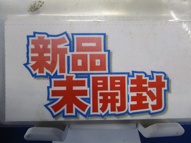 電源入力ボックス 天井・壁・床付兼用 終端部コネクターカバー付 LZA-92380