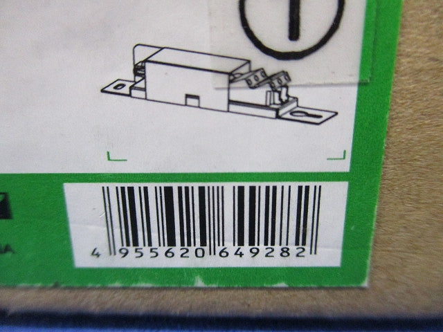 電源入力ボックス 天井・壁・床付兼用 終端部コネクターカバー付 LZA-92380